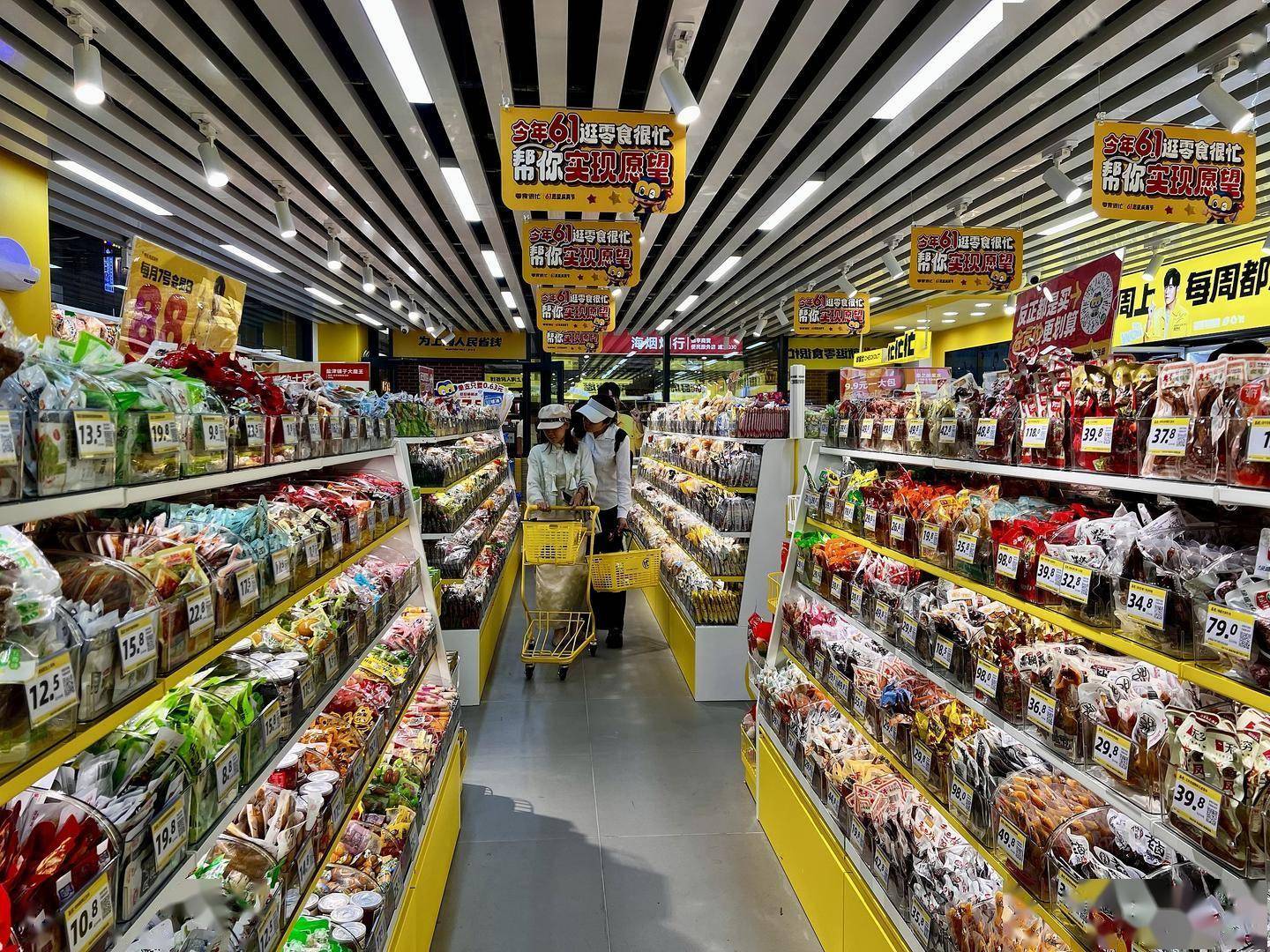 市場監管總局出臺新規強化食品銷售連鎖企業安全監管