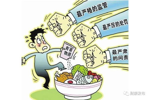食品安全警鐘再鳴 河南26批次食品不合格，丹尼斯百貨兩批次產品登榜